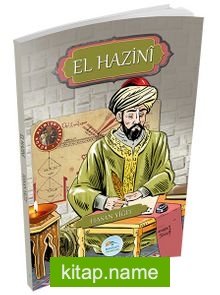 El Hazini