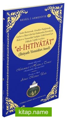 El-İhtiyatat (İhtiyatlı Yirmidört Amel)