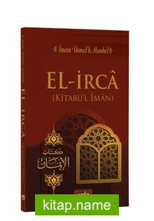 El İrca (Kitabu’l İman)