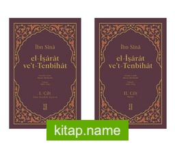 El İşarat ve’t Tenbihat (2 Cilt Takım)