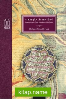 El Keşşaf Literatürü