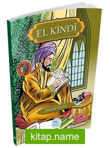 El Kindi