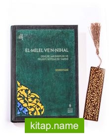 El-Milel ve’n-Nihal + Ahşap Ayraç – Lale – Rölyef Cevizli