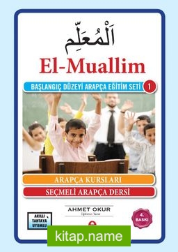 El- Muallim Başlangıç Düzeyi Arapça Eğitim Seti -1