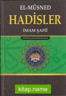 El-Müsned Hadisler