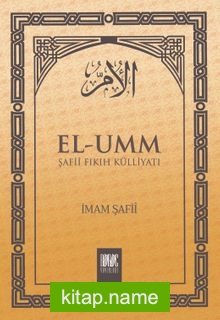 El-Umm 4  Şafii Fıkıh Külliyatı