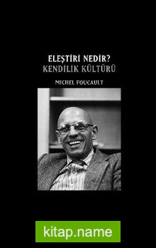 Eleştiri Nedir? Kendilik Kültürü