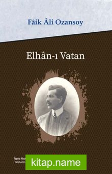 Elhan-ı Vatan