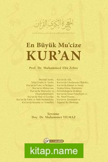 En Büyük Mu’cize Kur’an (Ciltli)