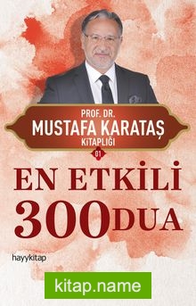 En Etkili 300 Dua