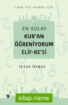 En Kolay Kur’an Öğreniyorum Elif-Be’si