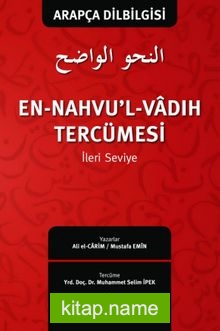 En-Nahvu’l-Vadıh Tercümesi 2 / İleri Seviye