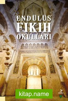 Endülüs Fıkıh Okulları