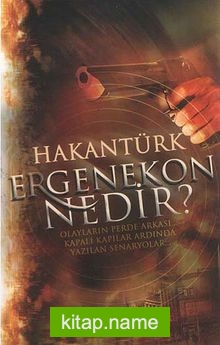 Ergenekon Nedir?