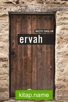 Ervah
