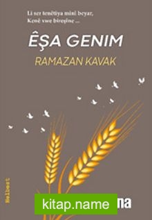 Eşa Genim