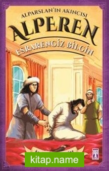 Esrarengiz Bilgin – Alperen