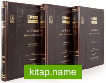 Et Teshil Şerhu Letaifil İşarat (3 Kitap)