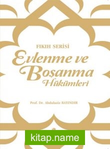 Evlenme ve Boşanma Hükümleri (Cep Boy)