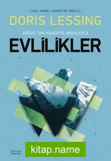 Evlilikler / Argos’taki Kanopus Arşivleri 2