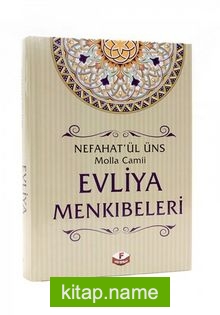 Evliya Menkıbeleri (Ciltli)