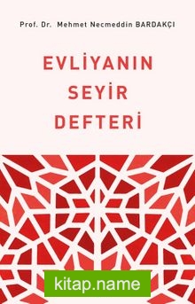 Evliyanın Seyir Defteri