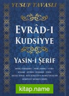 Evrad-ı Kudsiyye Duası ve Yasin-i Şerif (Kod:E29)