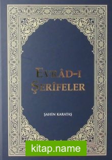 Evrad-ı Şerifeler (Arapça-Ciltli)