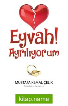 Eyvah! Ayrılıyorum