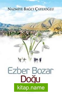 Ezber Bozar Doğu