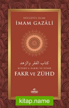 Fakr ve Zühd