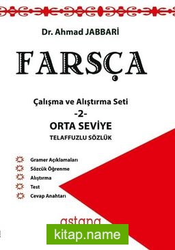 Farsça Çalışma ve Alıştırma Seti -2