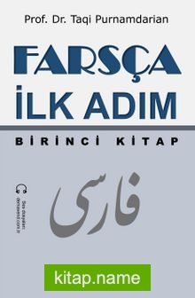 Farsça İlk Adım (Birinci Kitap)