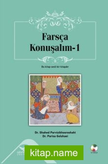 Farsça Konuşalım 1 (Sesli CD Hediyeli)