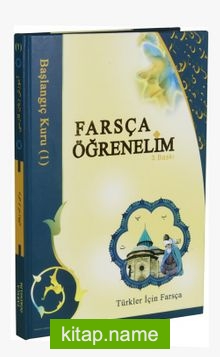 Farsça Öğrenelim – Türkler İçin Farsça