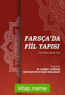 Farsça’da Fiil Yapısı