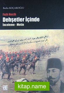 Fazlı Necib Dehşetler İçinde / İnceleme-Metin