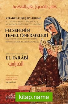 Felsefenin Temel Önermeleri Mantık Ve Eski Felsefenin İlkeleri Konusunda Sorunların Kaynakları