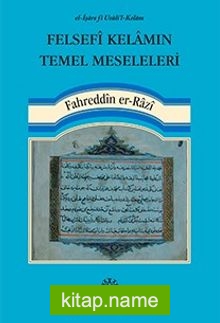 Felsefi Kelamın Temel Meseleleri