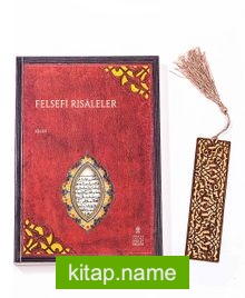 Felsefi Risaleler + Ahşap Ayraç – Lale – Rölyef Cevizli