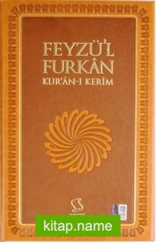 Feyzü’l Furkan Kur’an-ı Kerim (Orta Boy – Sadece Mushaf – Mıklepli)