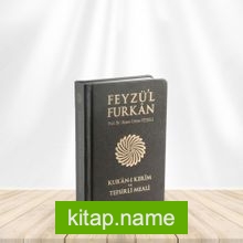 Feyzü’l Furkan Kur’an-ı Kerim ve Tefsirli Meali / Cep Boy – Deri Cilt