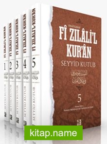 Fi Zılal’il Kur’an (Muhtasar) (5 Cilt)