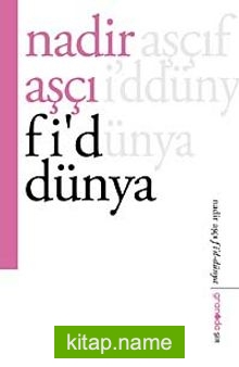 Fi’d Dünya