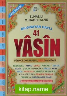 Fihristli 41 Yasin Bilgisayar Hatlı Türkçe Okunuşlu ve Mealli-Sesli (Cami Boy) (Kod: Yasin032)