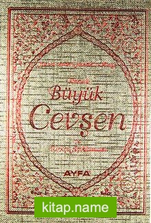 Fihristli Büyük Cevşen ve Türkçe Açıklaması / Hizb-ü Envari’l-Nuriye (Cep Boy – Ciltli) (Kod:041)