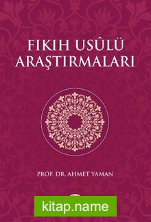 Fıkıh Usûlü Araştırmaları