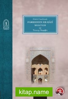 Fıkıh Usulünde Fahreddin er-Razi Mektebi