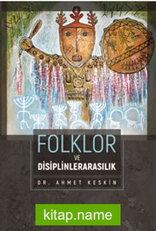 Folklor ve Disiplinlerarasılık