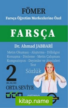 Fömer Farsça Orta Seviye